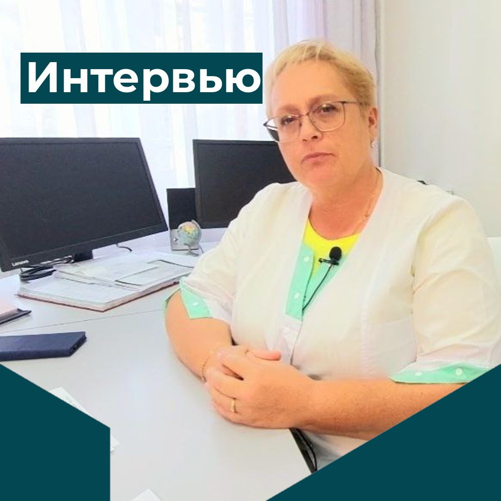 Вера Федотова: Лучше вообще не пить! — Новости больницы — ГБУЗ Городская  больница Анапы