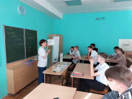 Профилактические мероприятия с молодежью Профилактические мероприятия с молодежью