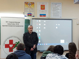 Специалисты системы профилактики провели профилактическое мероприятие в 30 школе
