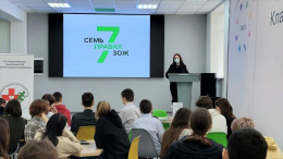 Медики провели профилактические встречи с молодежью города