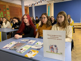 Медики провели мероприятия к Международному дню борьбы с наркоманией и незаконным оборотом наркотиков Медики провели мероприятия к Международному дню борьбы с наркоманией и незаконным оборотом наркотиков