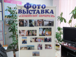 Подарки и приятные встречи ожидали будущих мам в женской консультации
