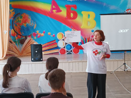 Медики Анапы провели занятия с детьми и родителями Медики Анапы провели занятия с детьми и родителями