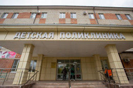 Режим работы поликлиник в выходные и праздничные дни