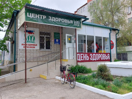 Более 100 человек стали участниками профилактической акции «День здоровья» Более 100 человек стали участниками профилактической акции «День здоровья»