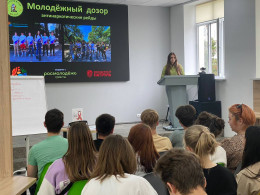 Молодежь Анапы узнала больше о ВИЧ-инфекции Молодежь Анапы узнала больше о ВИЧ-инфекции