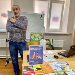 "Алкоголь. Секреты манипуляции" "Алкоголь. Секреты манипуляции"
