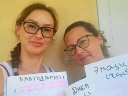 В женской консультации прошли встречи в рамках акции "Подари мне жизнь!" В женской консультации прошли встречи в рамках акции "Подари мне жизнь!"