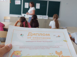 Ребята 12 школы станицы Анапской побывали на профилактических встречах