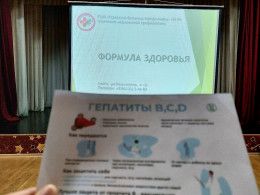 На курорте прошли профилактические встречи с детьми и родителями На курорте прошли профилактические встречи с детьми и родителями