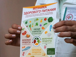 С молодежью Анапы говорили о здоровье С молодежью Анапы говорили о здоровье