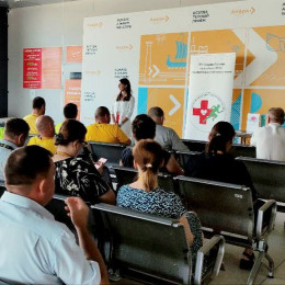 Врач-невролог прочитал лекцию сотрудникам аэропорта Анапы