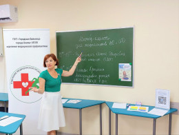 Мастер-классы для коллег системы образования Мастер-классы для коллег системы образования