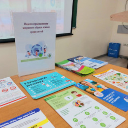 Специалисты отделения медицинской профилактики провели лекции для сотрудников Анапского филиала МПГУ Специалисты отделения медицинской профилактики провели лекции для сотрудников Анапского филиала МПГУ