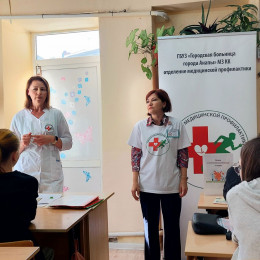 Вредные привычки и болезни сердца Вредные привычки и болезни сердца