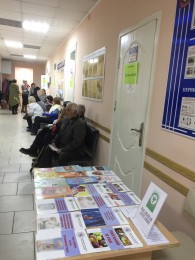 В Витязево в субботу прошел День здоровья В Витязево в субботу прошел День здоровья