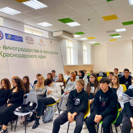 Профилактические встречи с молодежью и родителями провели в Анапе Профилактические встречи с молодежью и родителями провели в Анапе