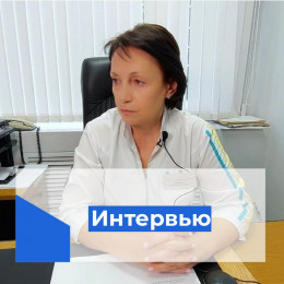 Елена Карасева: Чтобы предотвратить заболевание пневмонией у лиц группы риска, им необходимо ввести пневмококковую вакцину