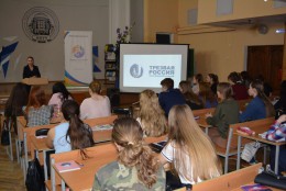 Помни, выбор всегда за тобой