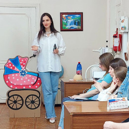 В женской консультации проходит акция «Подари мне жизнь!» В женской консультации проходит акция «Подари мне жизнь!»