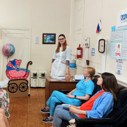 В женской консультации провели мероприятие в рамках акции "Подари мне жизнь!"