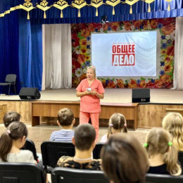 Специалисты провели встречи с юными анапчанами и их родителями