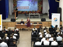 Твой выбор Твой выбор