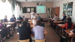 На встрече с педагогическим коллективом На встрече с педагогическим коллективом