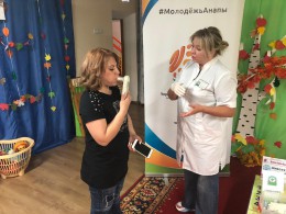 СЧАСТЛИВЫЕ НЕ КУРЯТ СЧАСТЛИВЫЕ НЕ КУРЯТ