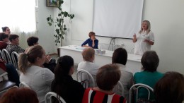 Семинар для медицинских работников Семинар для медицинских работников