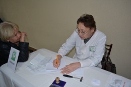 9 ноября 2019 г. в селе Гай-Кодзор пройдет День здоровья. 9 ноября 2019 г. в селе Гай-Кодзор пройдет День здоровья.