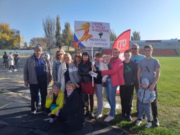 «Готов к труду и обороне» (ГТО) «Готов к труду и обороне» (ГТО)