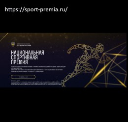 ГОЛОСУЕМ ЗА КУБАНЬ! ГОЛОСУЕМ ЗА КУБАНЬ!