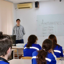 Профилактические встречи провели с молодежью города Профилактические встречи провели с молодежью города