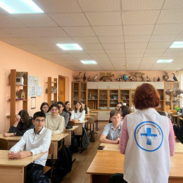 Профилактические встречи провели с молодежью города Профилактические встречи провели с молодежью города