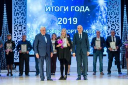 Благодарность главы Благодарность главы