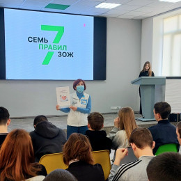 Медики провели профилактические встречи с жителями города
