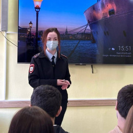 В муниципалитете провели профилактические встречи с молодежью В муниципалитете провели профилактические встречи с молодежью