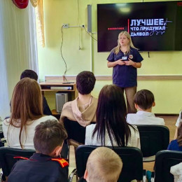 В муниципалитете провели профилактические встречи с молодежью В муниципалитете провели профилактические встречи с молодежью