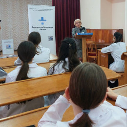 С будущими медиками встретились специалисты Горбольницы Анапы