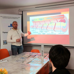 Лекция-презентация в ДоброЦентре 