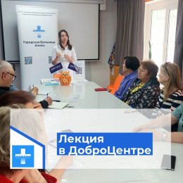 Как распознать инсульт? Как распознать инсульт?