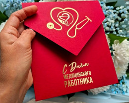 Министр здравоохранения Кубани поздравил анапского ветерана с праздником 