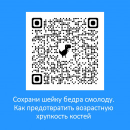 В помощь пожилым людям и их родственникам В помощь пожилым людям и их родственникам