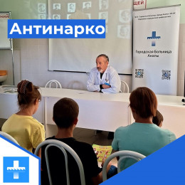 Время НЕзависимых Время НЕзависимых