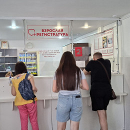 «День здоровья» провели в станице Анапской «День здоровья» провели в станице Анапской