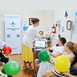 В Анапе подвели итоги Дня здоровой мамы В Анапе подвели итоги Дня здоровой мамы