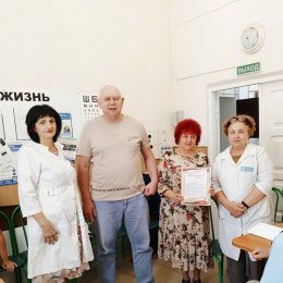 Во Всероссийском обществе слепых состоялся профилактический осмотр Во Всероссийском обществе слепых состоялся профилактический осмотр