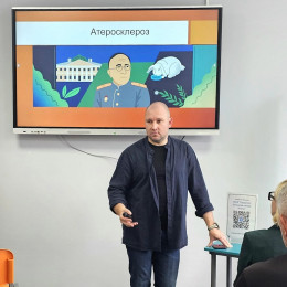 Атеросклероз  - причина сердечно-сосудистых катастроф 