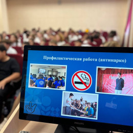 В 6 школе провели молодежную акцию «Твой выбор»